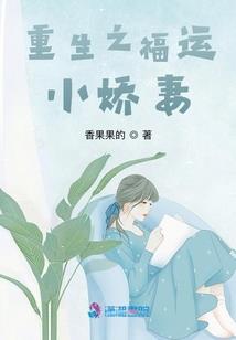 日记写夏天天气的
