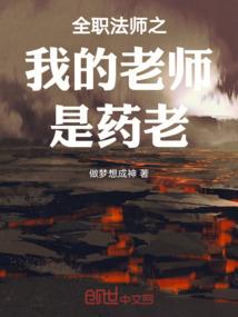 天气的秘密是什么领域
