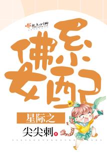 明斯克一周天气