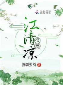 新疆喀什高原天气情况