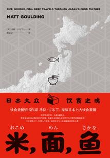 唐山2020年天气
