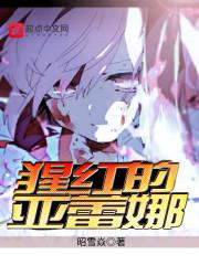 5月26怀宁天气