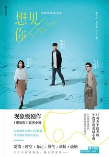 南美现在什么天气