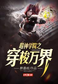 启动的天气情况