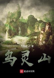 查四川阿坝州天气