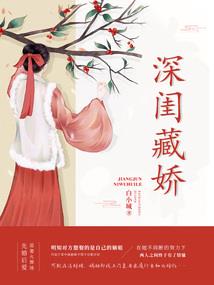 下身天气冷长疙瘩痒