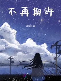 中秋节新疆天气如何