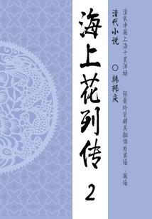 啊为什么今天的天气