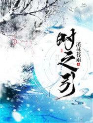 2016年十月湖州天气