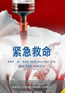 PS天气图