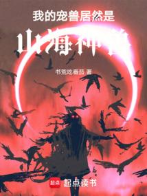 春天形容天气冷的文案