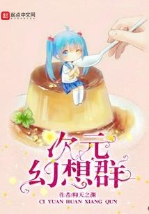 一年级写天气的好词