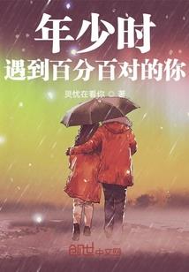 天气太热了人热倒了