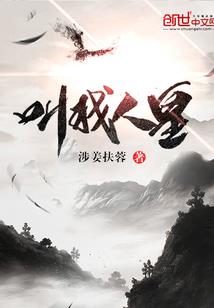 长春和兴隆天气预报