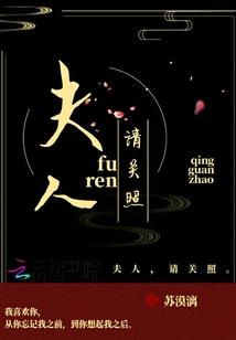 指尖天气怎么去广告