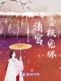 嘉善天气怎么这么热