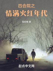 植树节以后天气如何