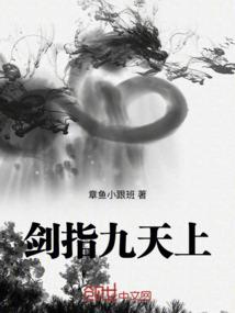 德惠15天天气