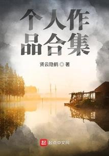 天气热炖什么鸭好吃