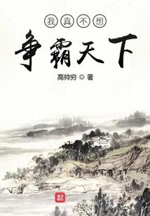 2018年8月柳州天气