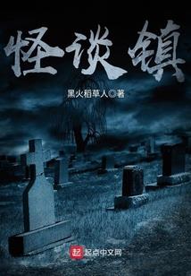苹果和墨迹天气