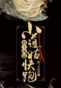 园博园西一周天气预报
