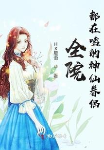 天气变化文案落日怎么写