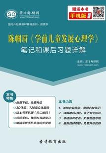 悉尼7月份天气预报