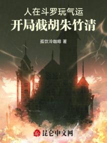 高明今天的天气是几度