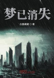 新疆鄯善沙漠天气预报