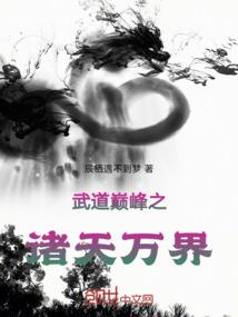天气热了怎么优雅说话