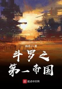 杭州汤坑景区天气情况