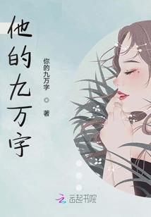 玉树下雪天气情况