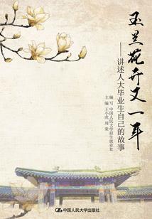 芒种天气适合什么茶