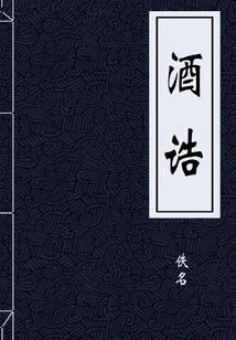 如何选择钓翘嘴的天气