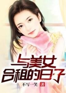 成都今天的天气冷吗冬天
