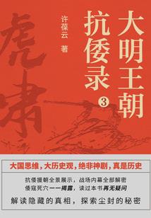 在什么天气下不能游泳