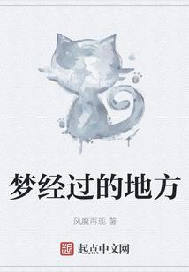 锦屏明天气情况