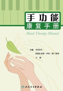 夏天到了北方的天气