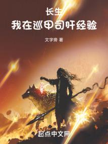 福建那边天气冷吗冬天