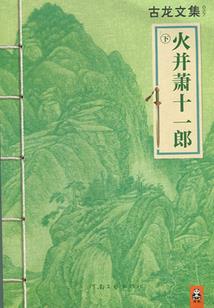 窗外的天气随笔