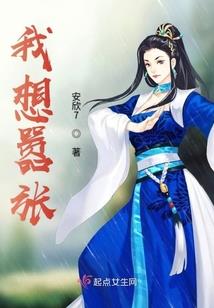 怎么查小地方天气