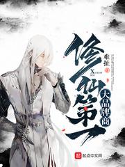 春风得意是天气吗为什么