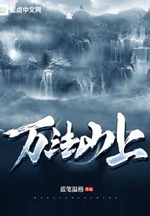 滕冲天气怎么样