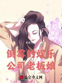 天气冷注意事项视频下载