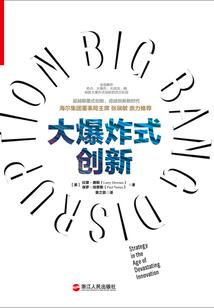 梦到天气特别热出很多汗