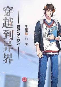 济南12月3日天气