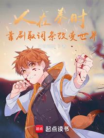 天气冷硬不起来