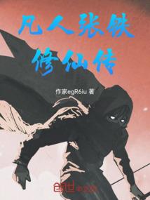 天气热室内怎么去味道