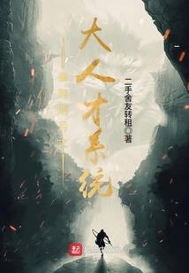 我说的是天气不是心情英语